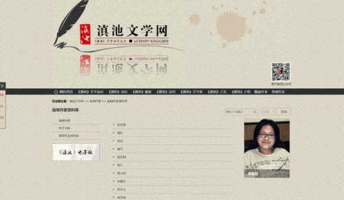 微信图片_20200611102152
