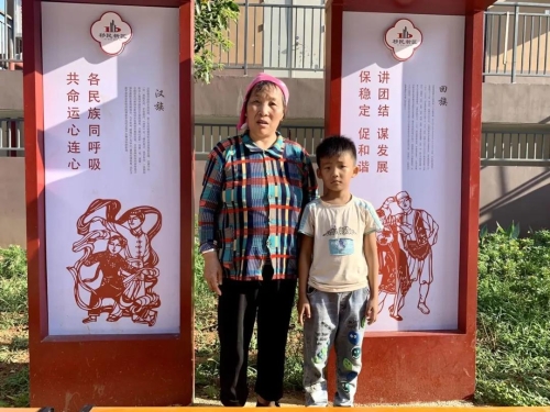 微信图片_20200611102808