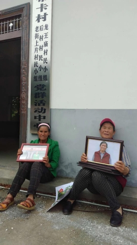 微信图片_20200611102857