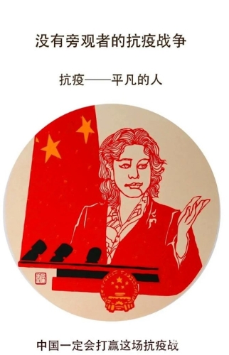 剪纸作品.webp