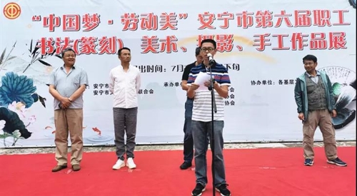 微信图片_20200724161841