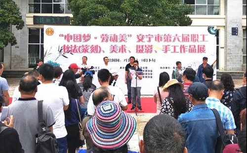 微信图片_20200724161846