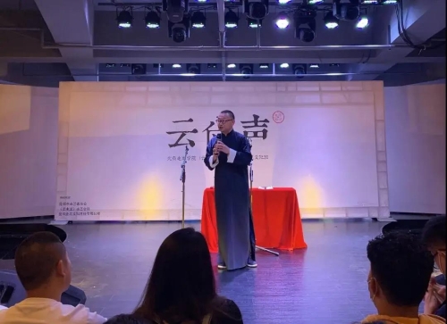 微信图片_20200727102212