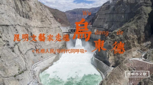 微信图片_20200727103802