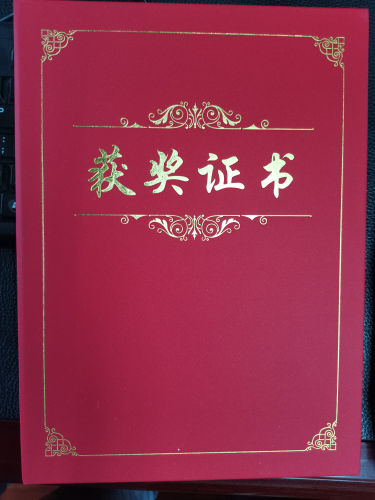 图片1