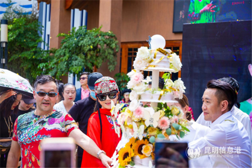 微信图片_20200808220304