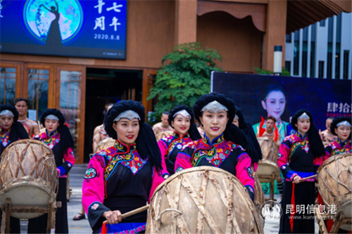 微信图片_20200808220315