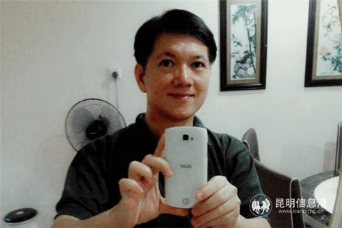辛金顺