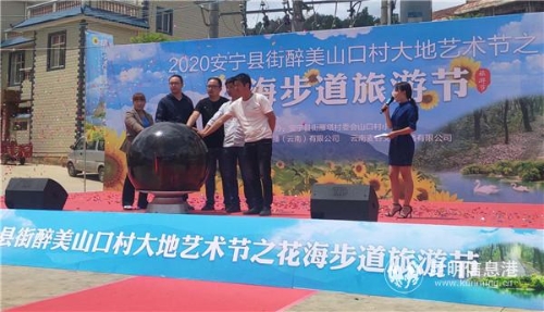 微信图片_20200815191509