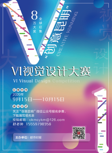 674877_670x670