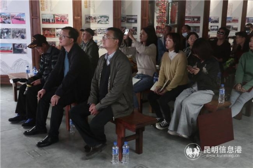 颁奖仪式现场