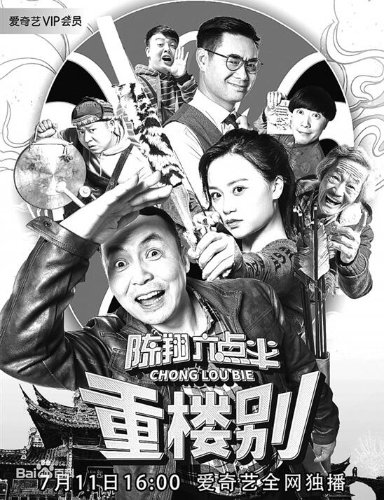 QQ截图20201118102637