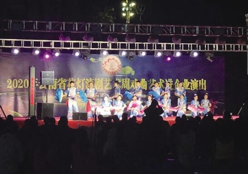 QQ截图20201119165843