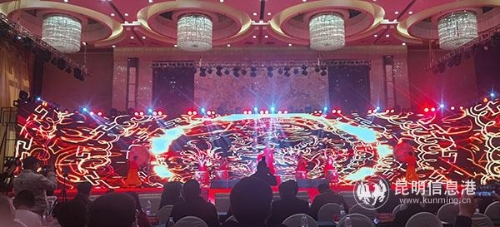 QQ图片20201127133727