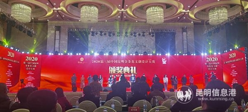 QQ图片20201127133732