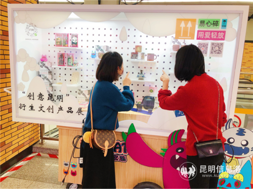 图片 4