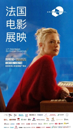 微信图片_20201216120005