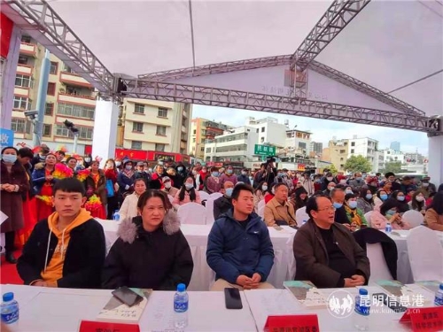 活动现场