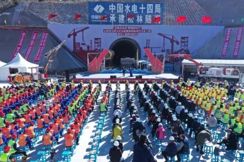 微信图片_20210104111840