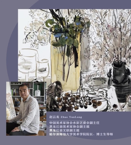 微信图片_20210111150852