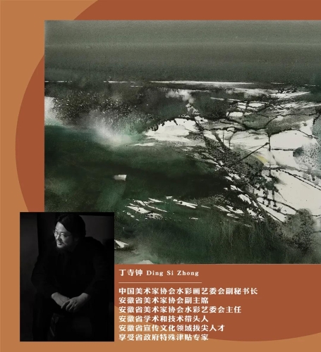 微信图片_20210111150854