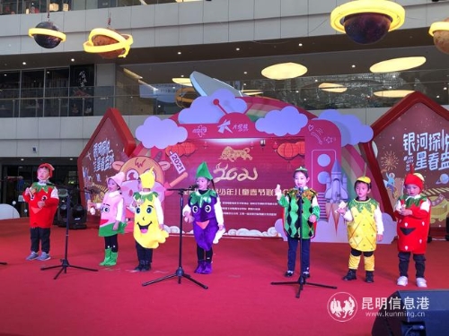 微信图片_20210125181926