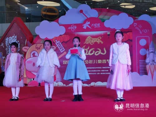 微信图片_20210125182253