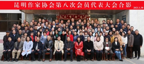 微信图片_20210222180243