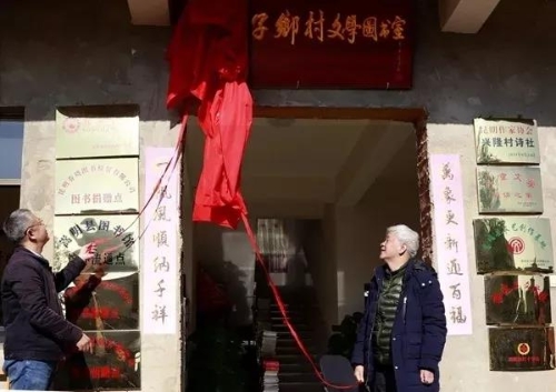 微信图片_20210222180648