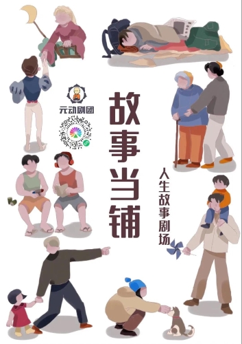 微信图片_20210302150609