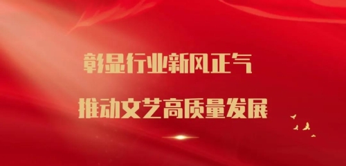 微信图片_20210302160732