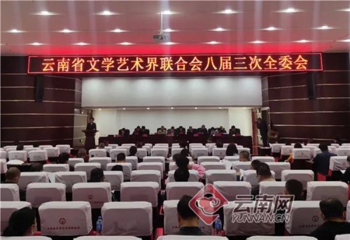 微信图片_20210302161045