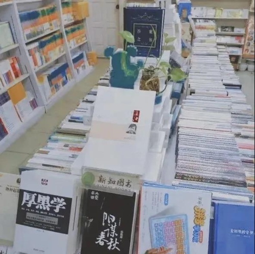 微信图片_20210302161738