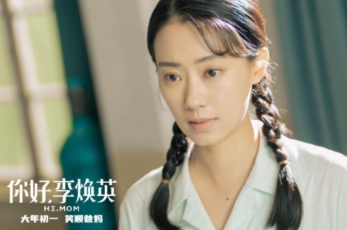 QQ截图20210305102413