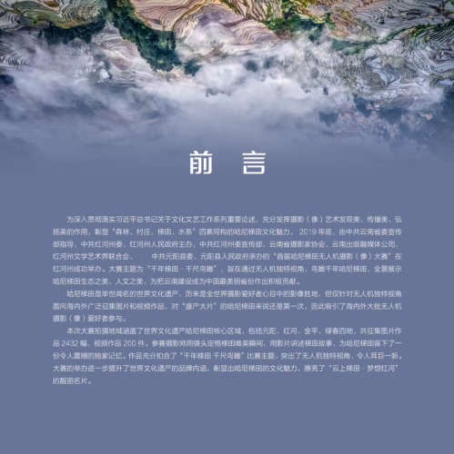 微信图片_20210310111520