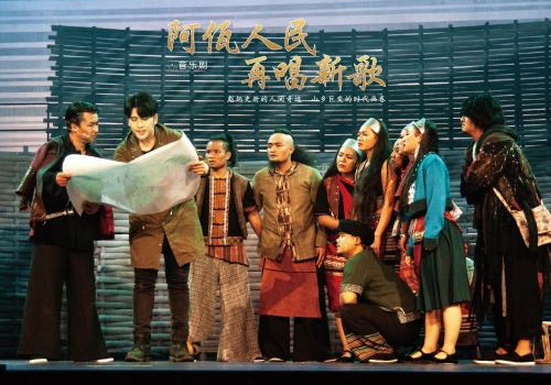 剧照2