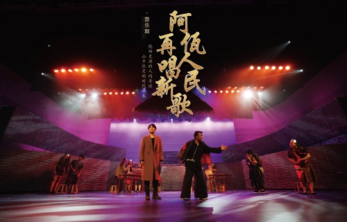 剧照4