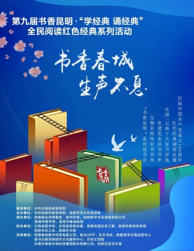 微信图片_20210323100836