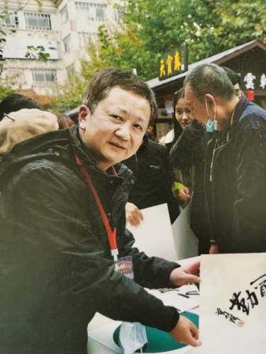 葛琪