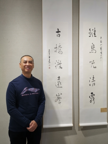 刘文全