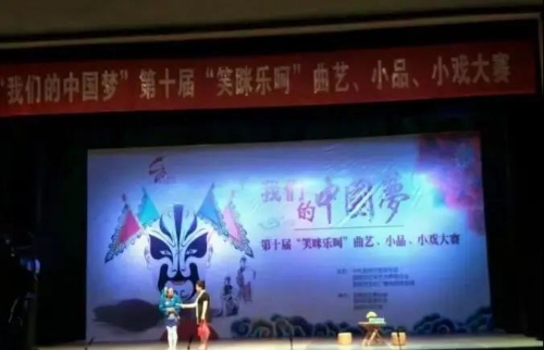 微信图片_20210329113834