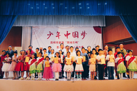 微信图片_20210329113837