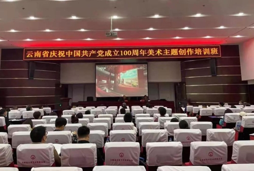 微信图片_20210401213018