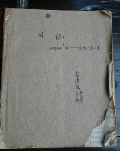 图片000001