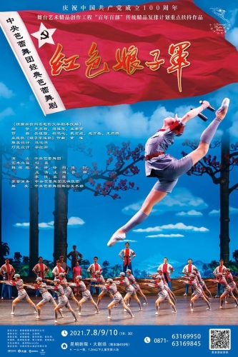 微信图片_20210416180918