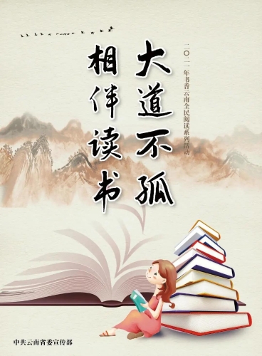 微信图片_20210423101454