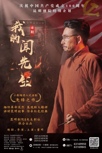 微信图片_20210423102455