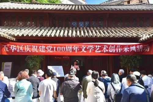微信图片_20210423103046