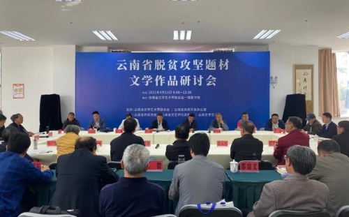微信图片_20210423112112