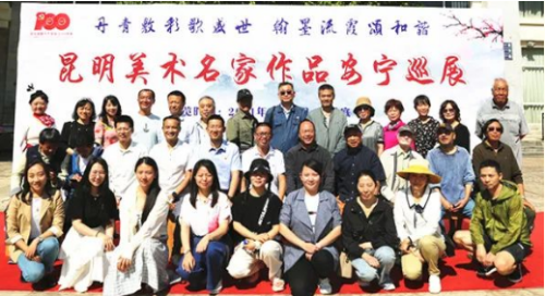 微信图片_20210513144946